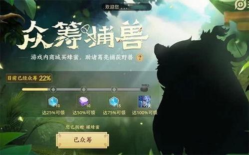 阿古朵新皮肤最新爆料,神秘元素与独特设计引期待  第1张